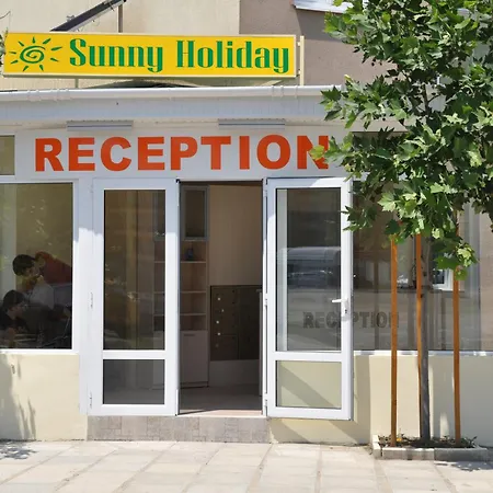 Sunny מלון דירות